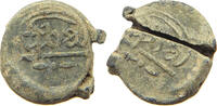 Deutsches Reich Bleiplombe 18/19 Jh. -