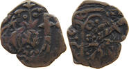 ARABO BYZANTINE FOLLIS OVERSTRUCK -