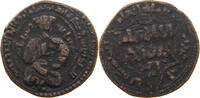 AYYUBIDS DIRHAM Mayyafariqin Jabal Sinjar . al-Ashraf I Muzaffar al-Din Musa. AH 607-617 -