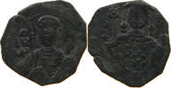 BYZANTINE EMPIRE AE John III. Ducas (Vatatzes) Emperor of Nicaea 1222-1254 -