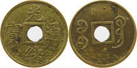CHINA EMPIRE 1 CASH Tongbao Boo-guwang Guangxu (1875-1908) -