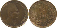 EGYPT 1/2 MILLIEME FUAD I. (1917-1922) -