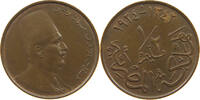 EGYPT 1/2 MILLIEME FUAD I. (1917-1922) -