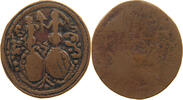 GERMAN STATES MARKE / JETON -