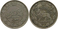 IRAN 50 DINARS 1305 Reza Shah (1925-1941) SS
