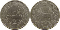 IRAN 50 DINARS 1321 Muzaffar al-Din Shah, 1313-1324 AH (1896-1907 AD) VZ