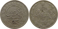 IRAN 50 DINARS 1326 Muzaffar al-Din Shah, 1313-1324 AH (1896-1907 AD) SS
