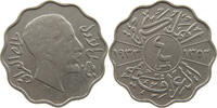 IRAQ 4 FILS FAISAL I. (1921-1933) -