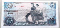 North Korea 5 Won -