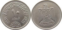 Egypt 10 Qirsh -