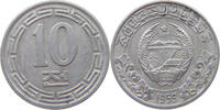 North Korea 10 Won -