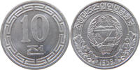 North Korea 10 Won -