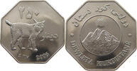 Kurdistan 250 Dinars -