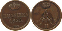 Russland Polushka Alexander II, 1855-1881 -