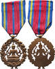 Cambodia Orden Médaille du travail, instituée en 1948 -