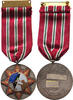 Iraq Orden Medal of Arab-Israeli War 1948-49 -