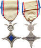 Magreb Orden Croix du Magreb, Valeur militaire 2 classe reconnaissance de la nation -