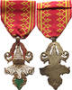 Laos Orden Medal of the Order of the Million Elephants -