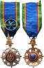 Thailand Orden A Most Noble Order Of The Crown Of Thailand, III Class Commander -