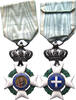 Greece Medaille GREECE ORDER OF THE REDEEMER Knight's Cross 5th Class -