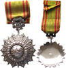 Tunisia Medaille TUNISIA, ORDRE DU NICHAM AL IFTIKAR, COMMANDEUR 5 class -