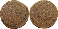 RUSSIA 5 KOPEKS Katharina II. (1762 - 1796) -