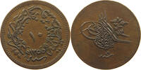 TURKEY OTTOMAN 10 PARA Abdul Mejid -