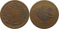 TURKEY OTTOMAN 10 PARA Abdul Mejid -