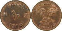 OMAN 10 BAISA -