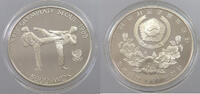 KOREA NORD 500 won South Korea, Republic, 5000 Won -
