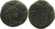 ANCIENT MACEDONIA DRACHM ALEXANDER III CLUB -