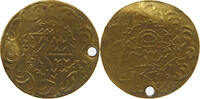 TURKEY OTTOMAN JETON -