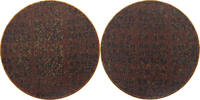 GREAT BRITAIN PENNY BRITISH ARMED FORCES -