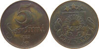 5 SANTIMI 1922 LATVIA  SS+