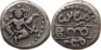 INDIA MYSORE 2/3 PAVALI Dewan Purniya regent of Krishnaraja Wodeyar (1799-1810 AD) -