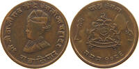 INDIA GWALIOR 1/4 ANNA -