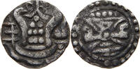 BURMA Srikshetra Kingdom 1/4 UNIT OF 24 RATTIS 638-800 Pyu kingdom of Srikshetra SS