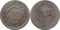 NEPAL 25 PAISA -