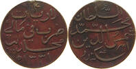 MALDIVES 4 LARIAT -