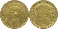 BRAZIL 500 REIS -