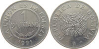 BOLIVIA BOLIVIANO -