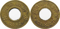 NEPAL 4 PAISA -
