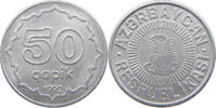 AZERBAIJAN 50 QEPIK -