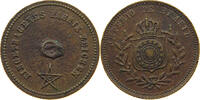 BRAZIL MEDAL MEDAL EINGETRAGENES FABRIK ZEICHEN -