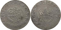 TURKEY OTTOMAN 5 KURUS Mahmud II. (1808-1839) -