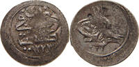 TURKEY OTTOMAN akce Mahmud II. (1808-1839) OFF-CENTER -