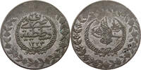 TURKEY OTTOMAN 5 KURUS 5 KURUS 1223 24 COUNTERMARKED -