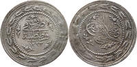 TURKEY OTTOMAN 6 KURUS Mahmud II. (1808-1839) -