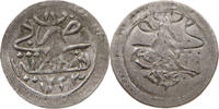 TURKEY OTTOMAN AKCE Mahmud II. (1808-1839) -