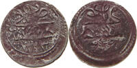 TURKEY OTTOMAN AKCE Mahmud II. (1808-1839) -